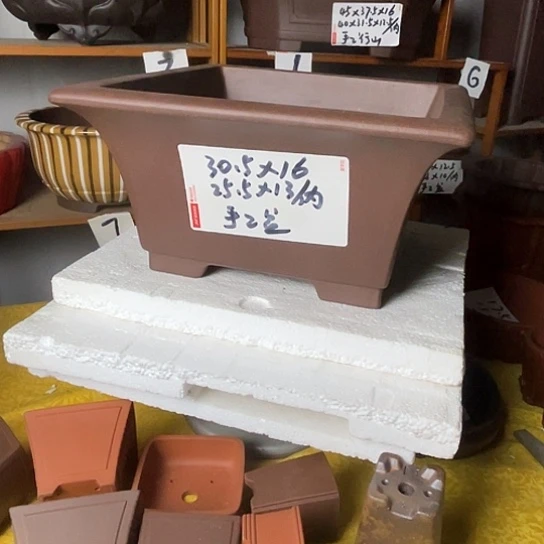 宜兴紫砂手工制作