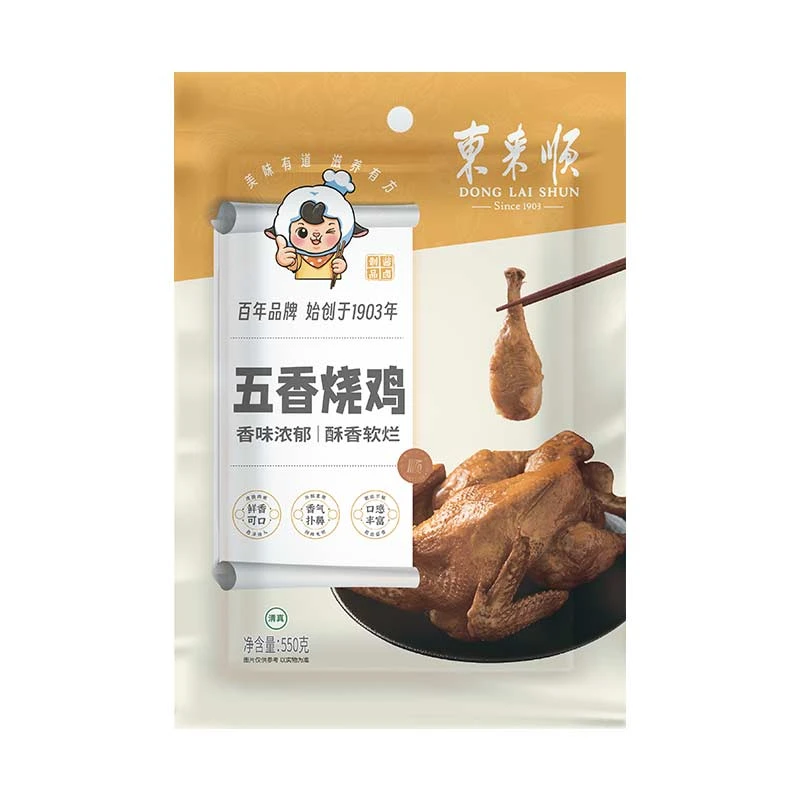 东来顺五香烧鸡550g/袋*2袋手撕鸡 即食清真烧鸡熟食卤味