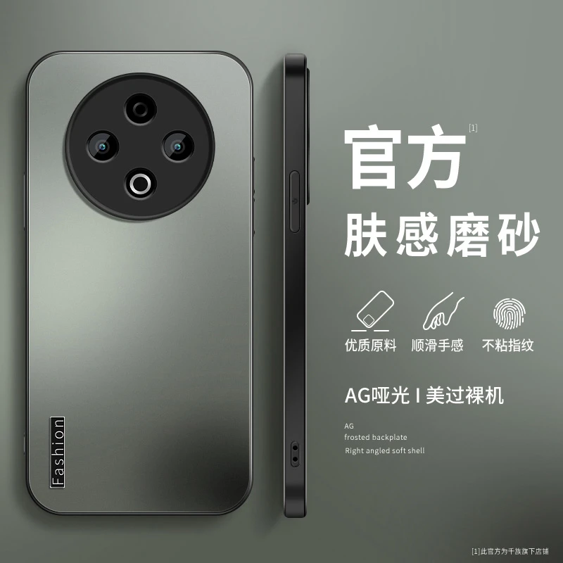 适用vivoy500手机壳新款Y500时尚字母磨砂硅胶镜头全包防摔保护套