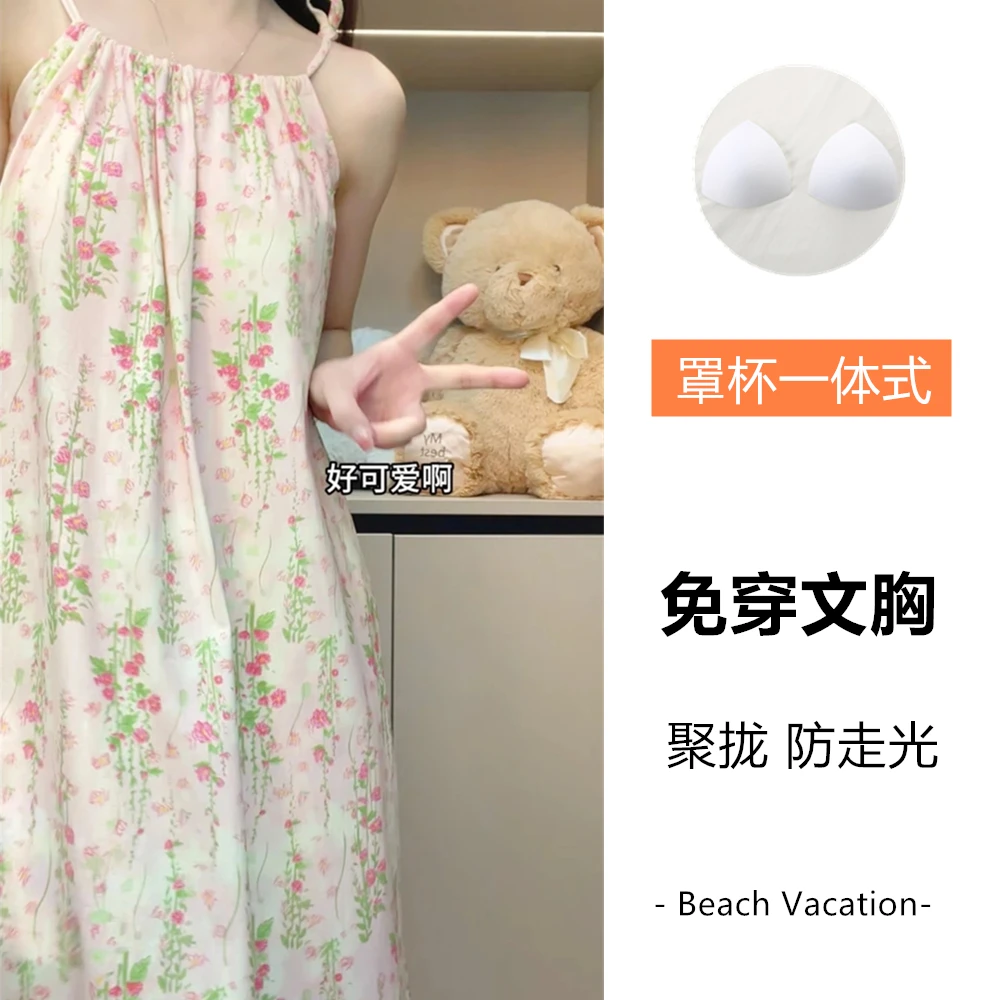 沙滩旅游度假吊带裙夏季女睡衣性感少女可爱睡裙宽松带胸垫家居服