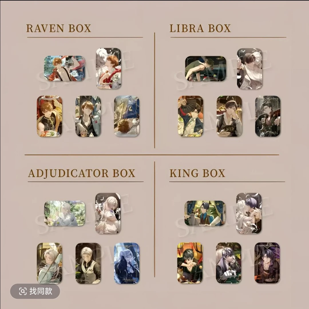 未定事件簿系列AGF个人池方吧唧