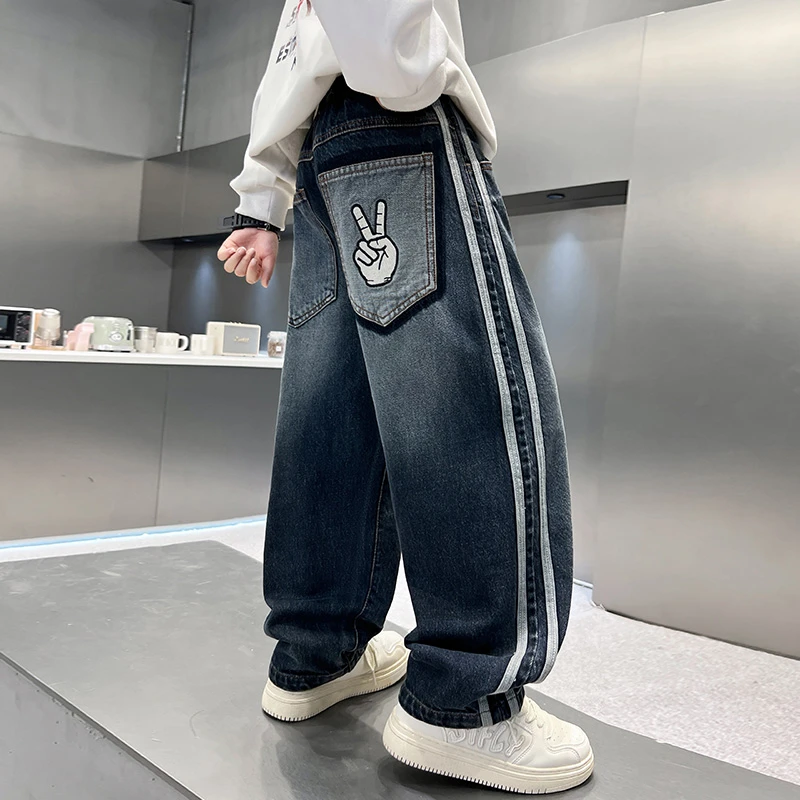 男童秋装牛仔裤2025秋季新款中大童轻奢高品质儿童直筒休闲长裤