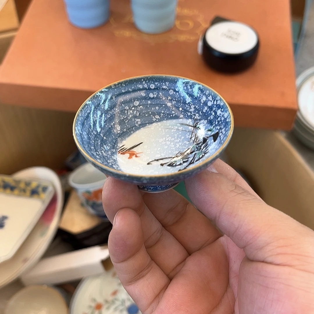 盖碗在一起是为了你开心吧笑着对