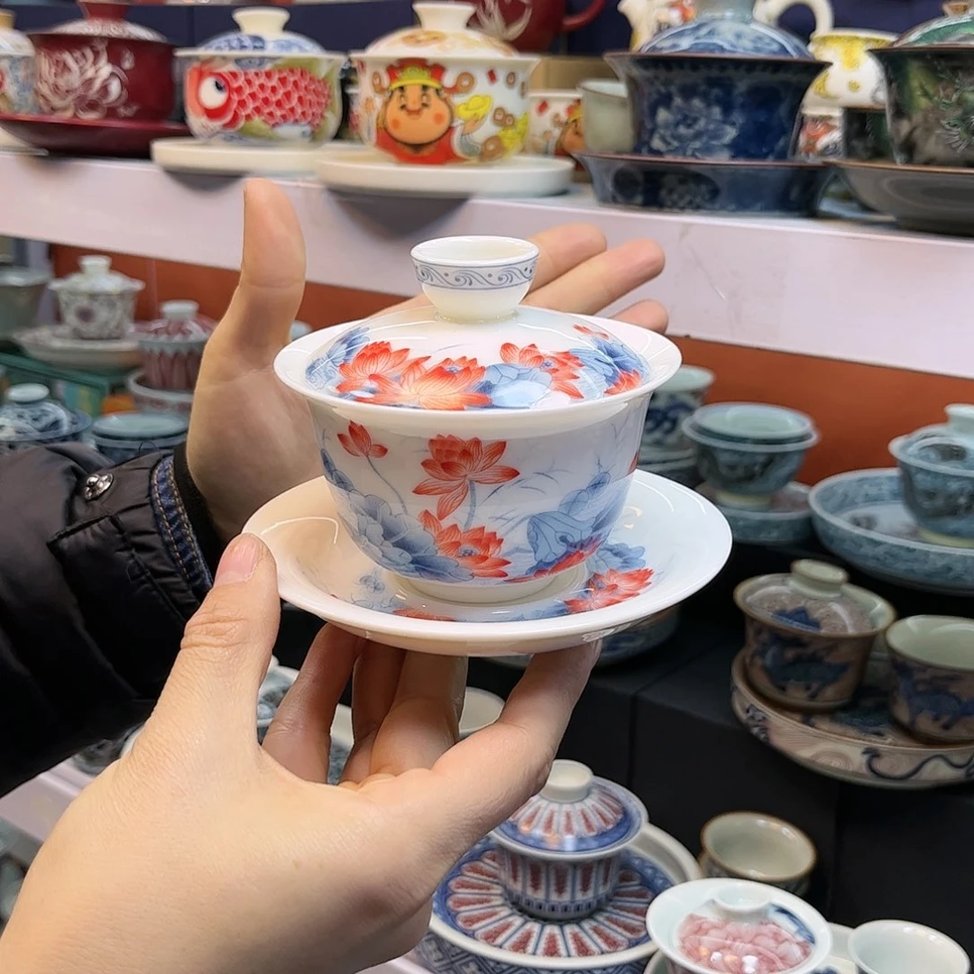 盖碗健健康康快快乐乐