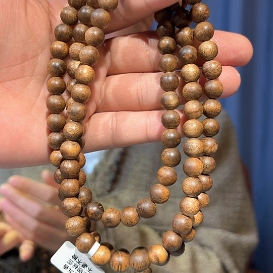 沉香手串黄棋标本0.9多样性发货1条