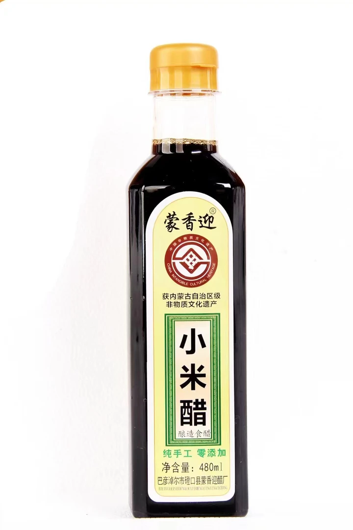 蒙香迎纯粮手工醋小米醋