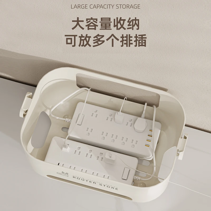 路由器收纳盒电视柜机顶盒置物架隐藏wifi放置架插座宽带线整理架