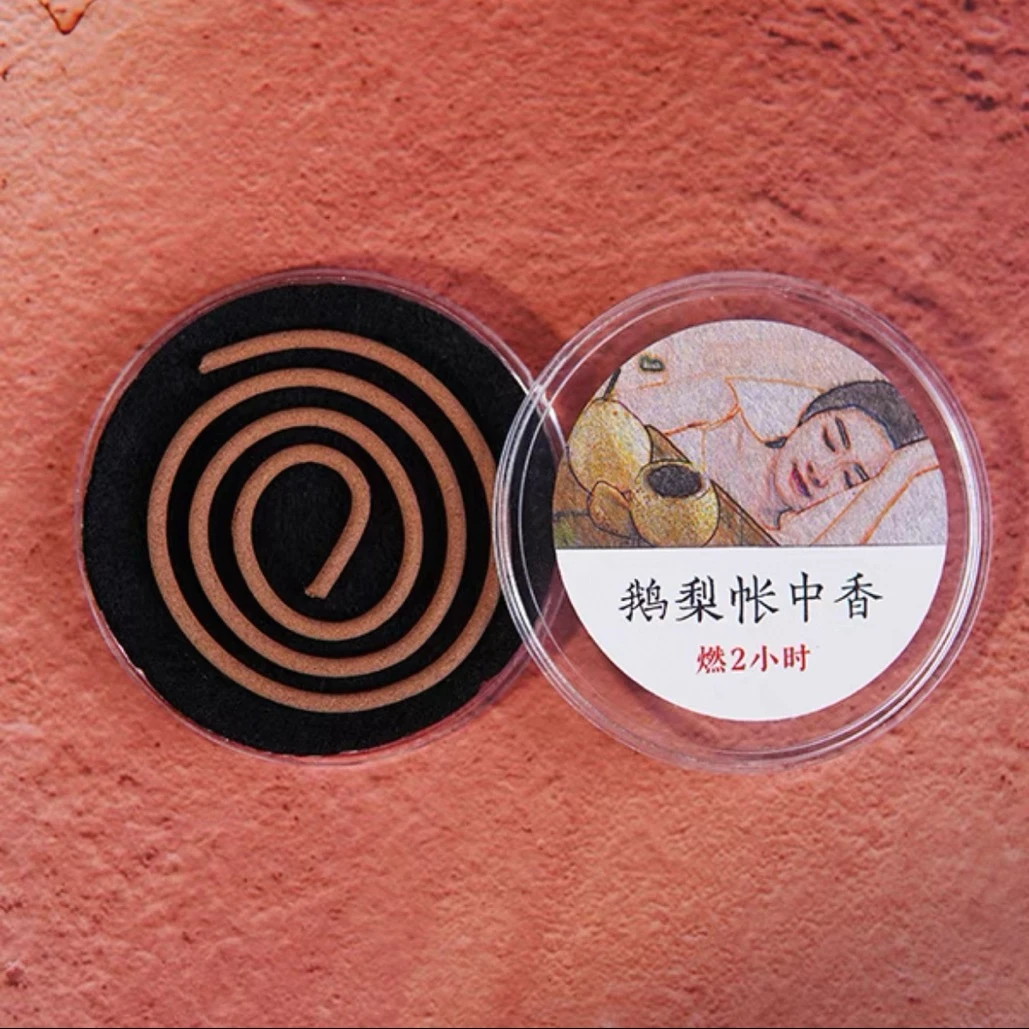 鹅梨帐中香1盘 燃2小时