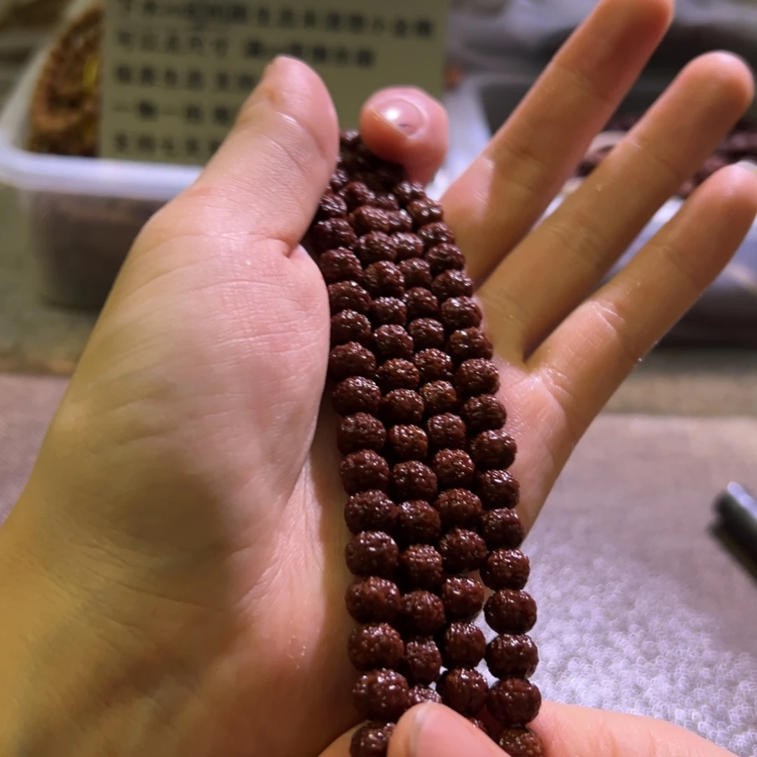 金刚菩提吊坠凹底梅花二合一8mm