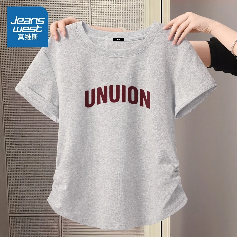 真维斯 灰色正肩短袖t恤女2025春夏季收腰修身今年流行的美式上衣