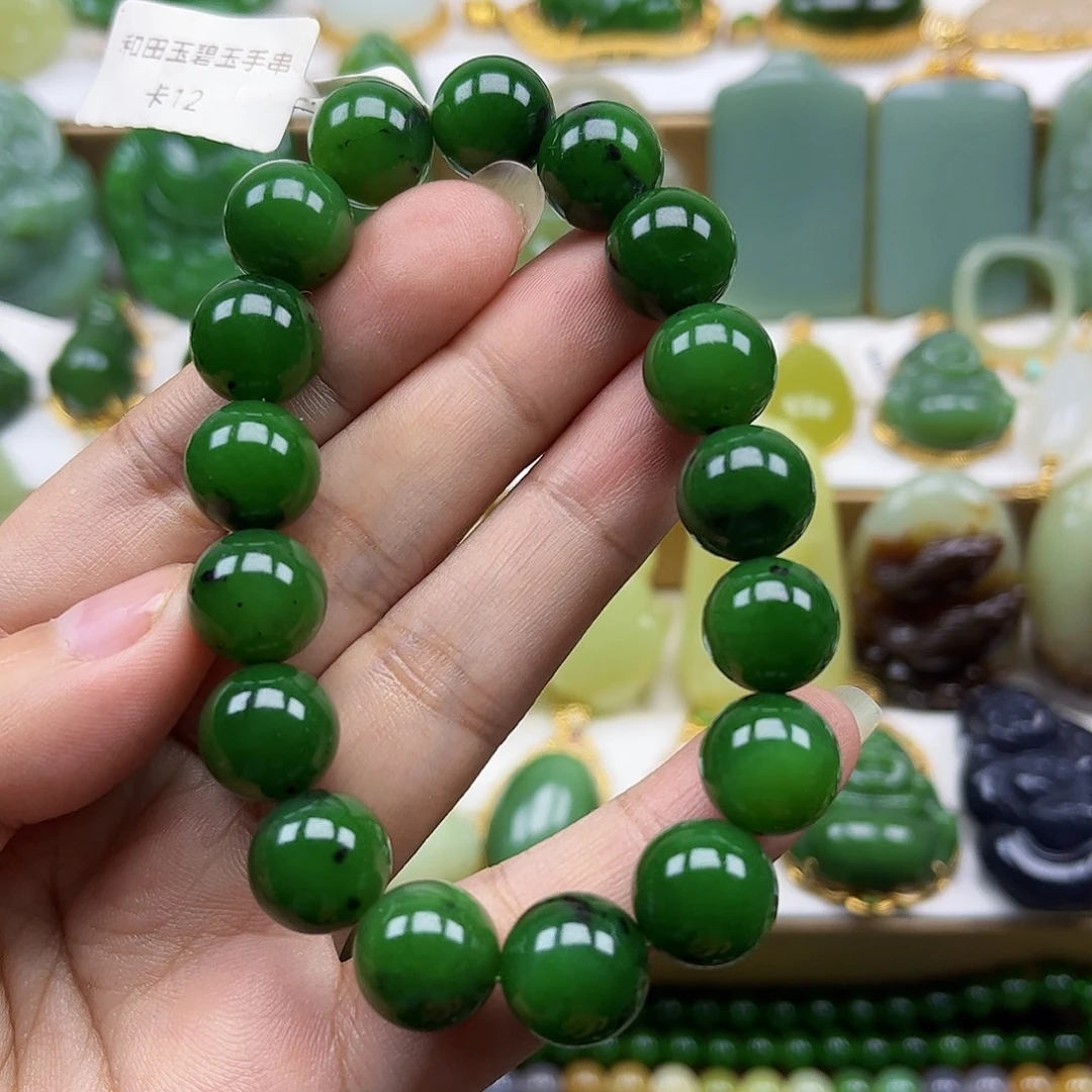 兖***未镶嵌手串和田玉卡12