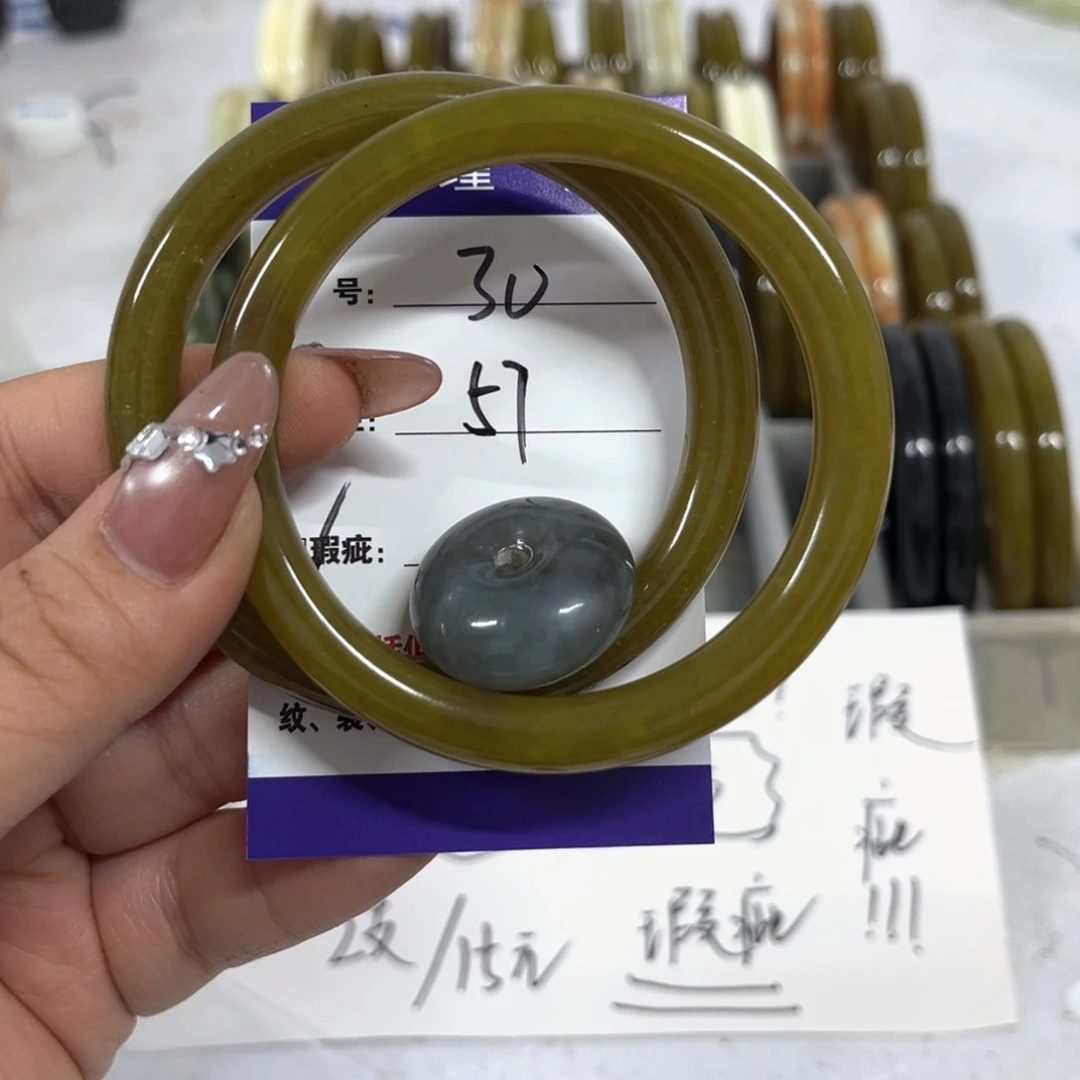 蛇纹石玉手镯未镶嵌