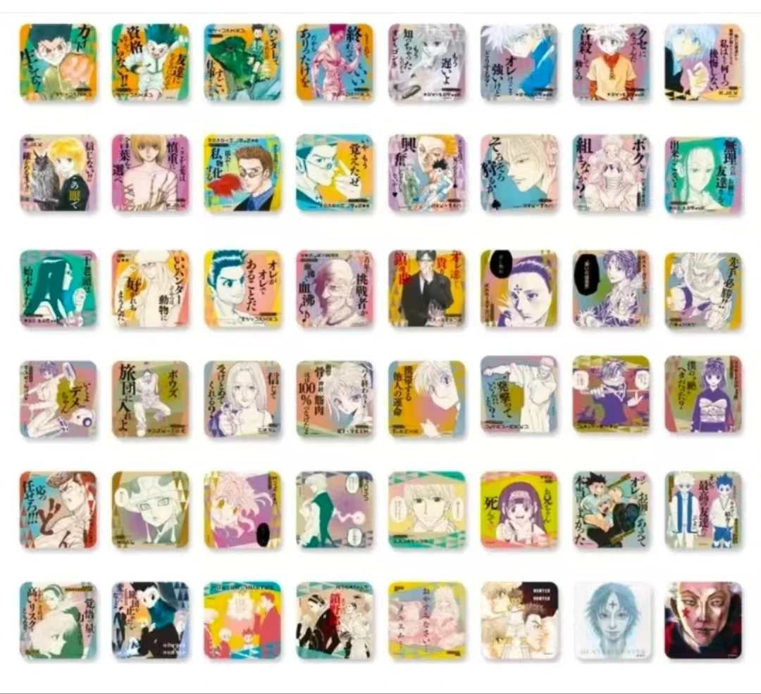 【全职猎人】原画杯垫第一弹