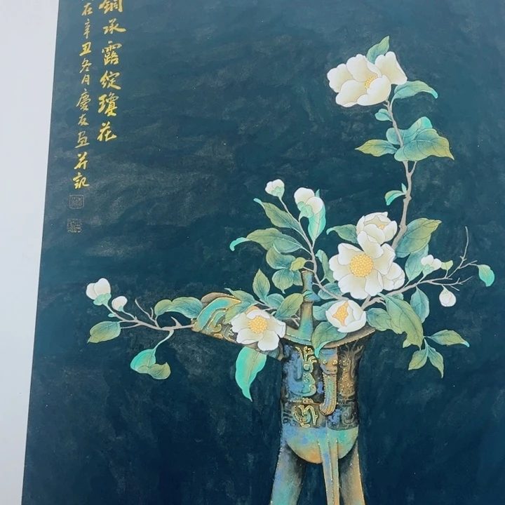 手绘作品全场放漏