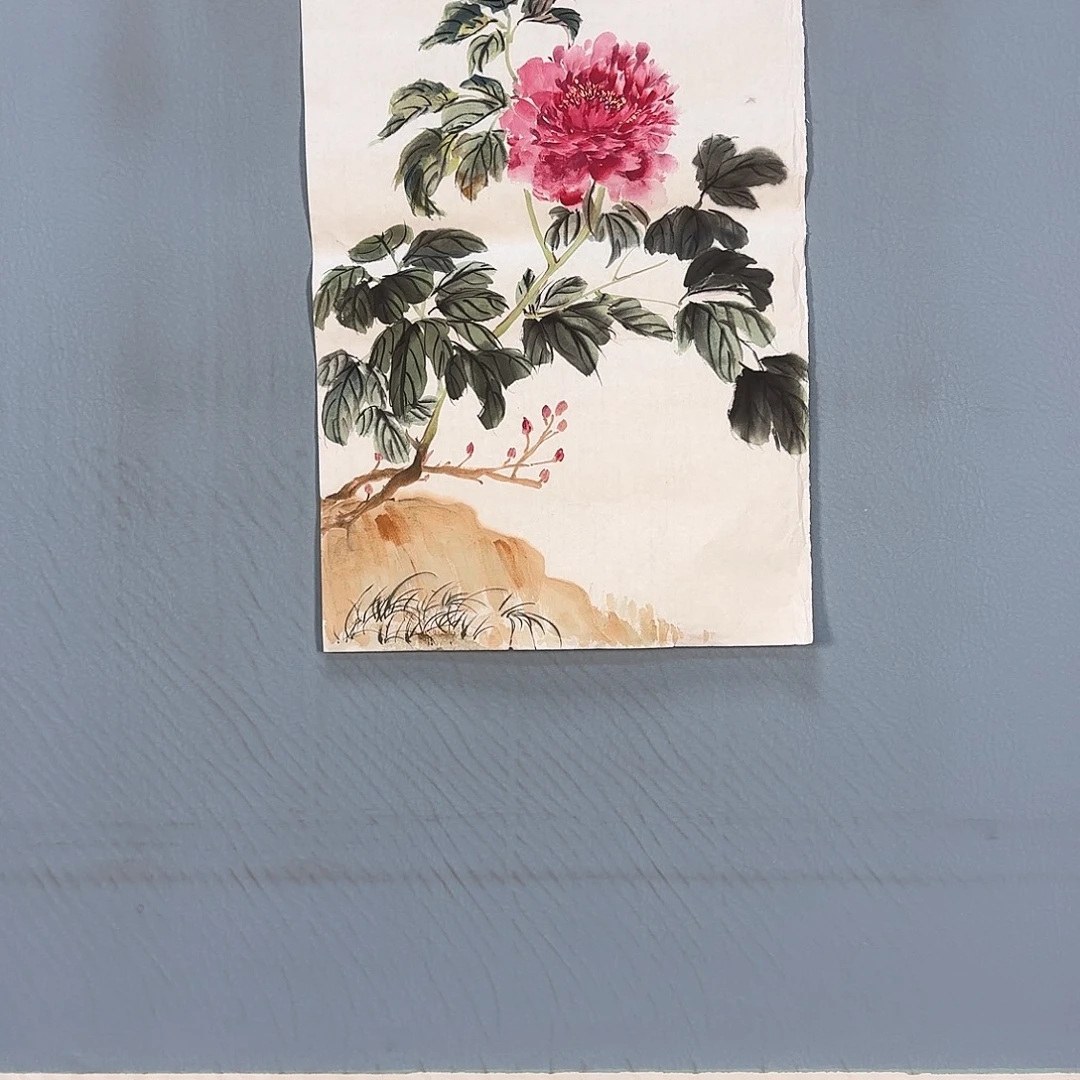 国画578 牡丹仙子