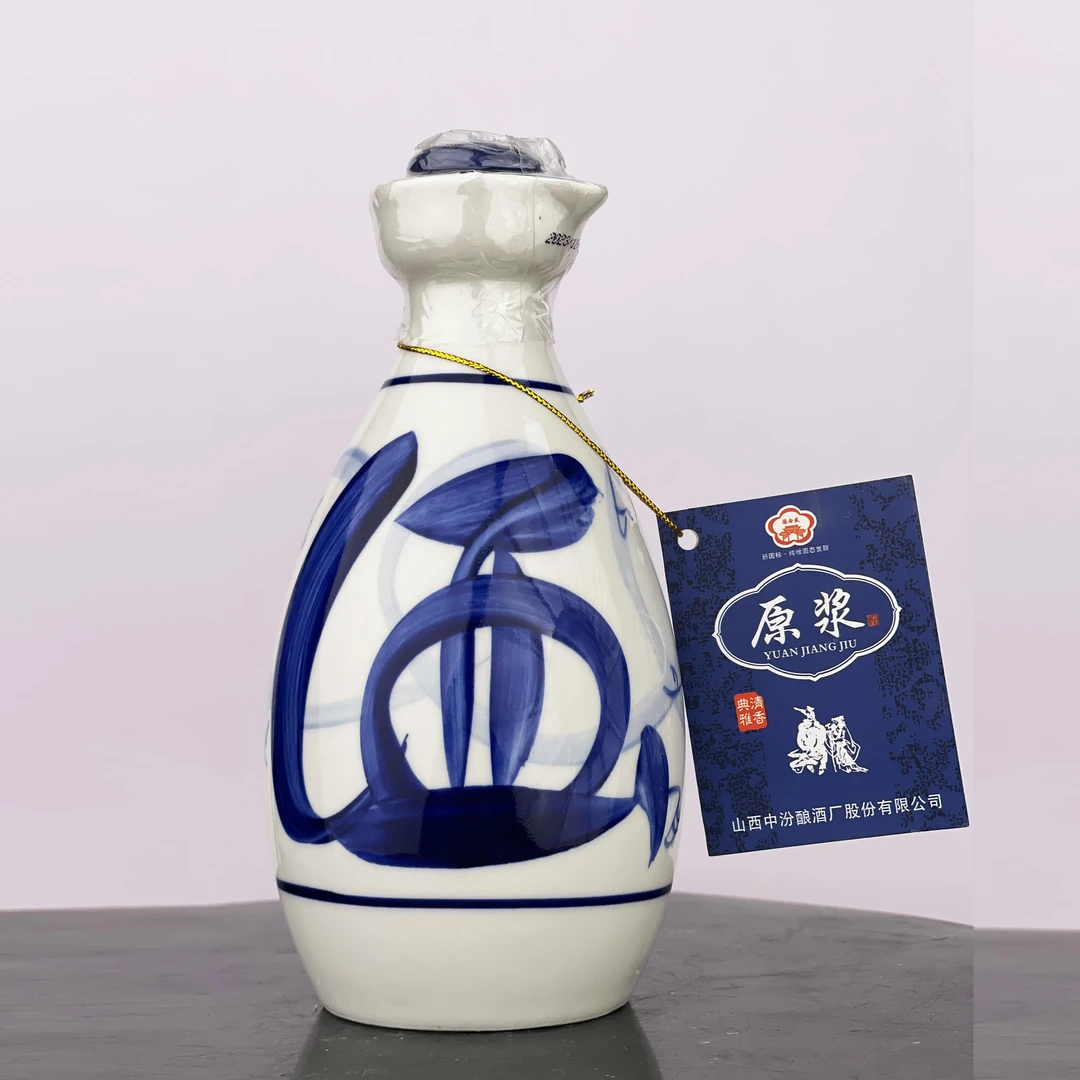德合盛原浆小酒壶清香型纯粮食陶瓷瓶装白酒品鉴装53%Vol248ml