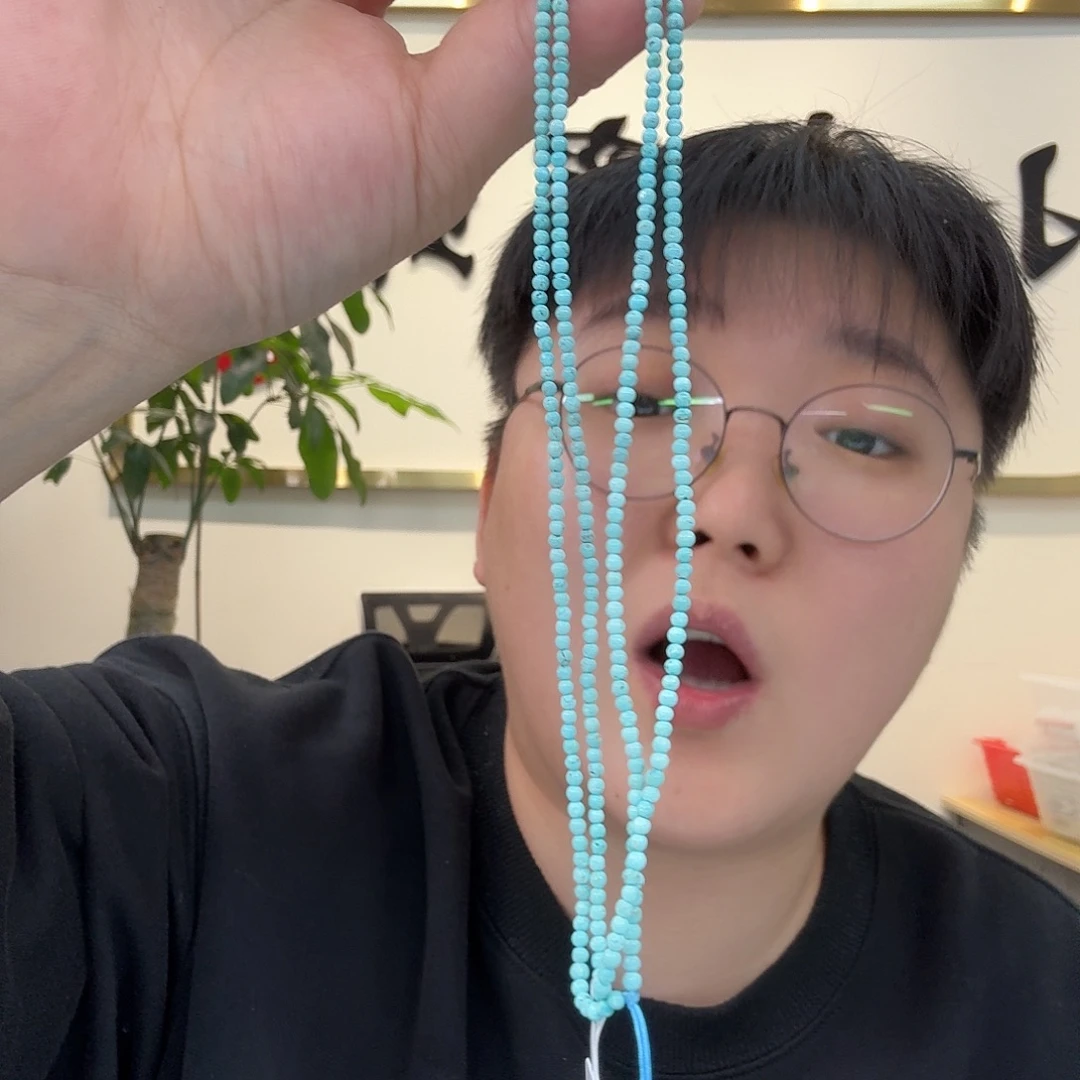 绿松石未镶嵌珠宝半成品607