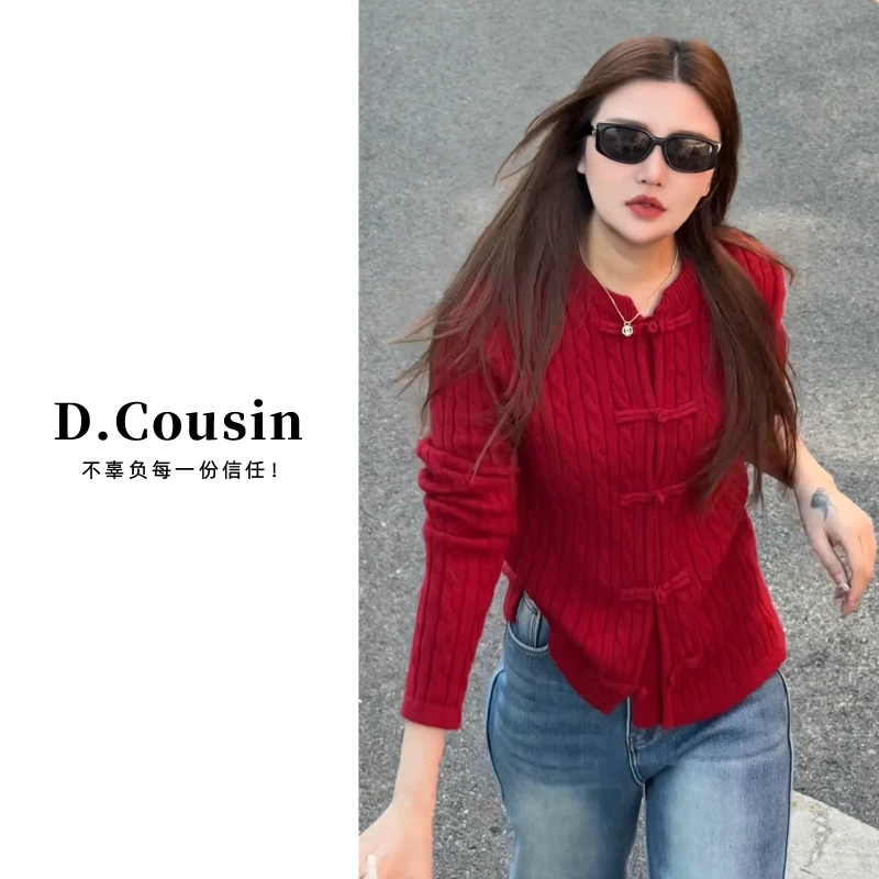 D.cousin（新年盘扣毛衣）复古盘扣绞花直筒针织衫-258560