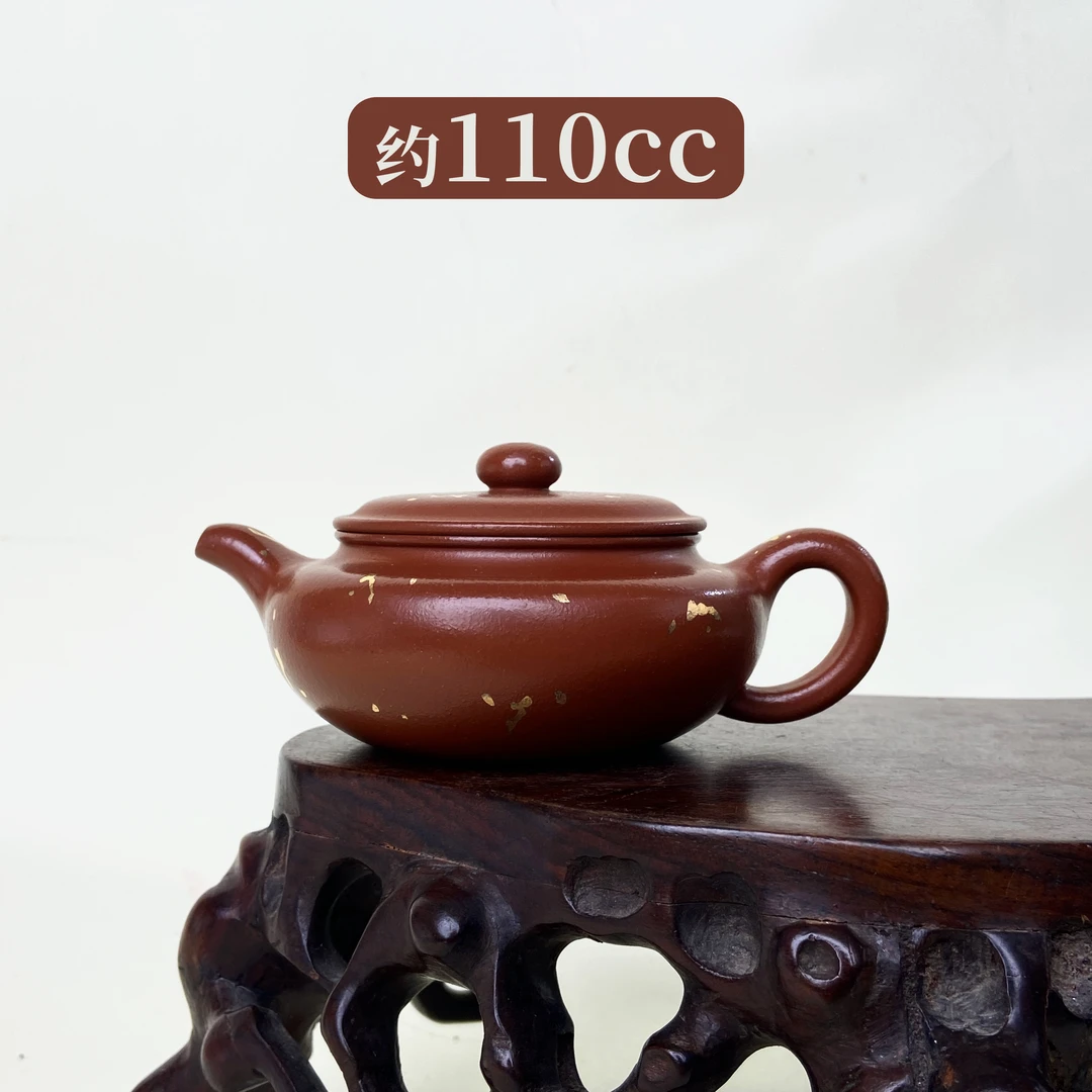 宜兴手工紫砂壶 GPQ4357-34