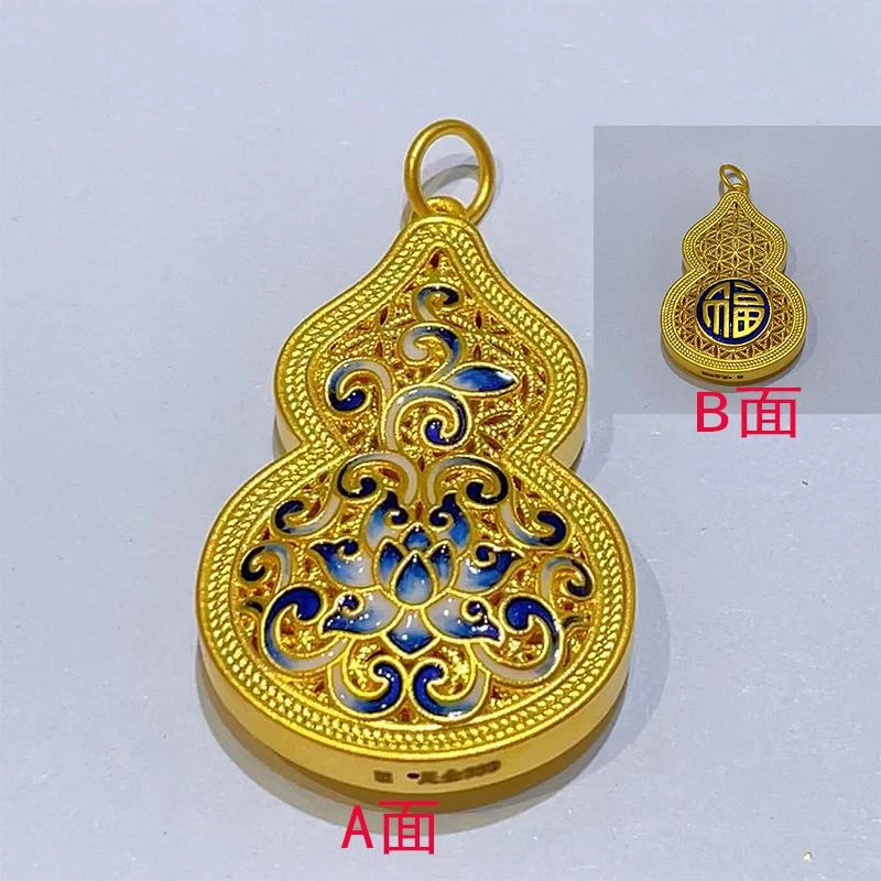福满圆珠宝  足金999投资金 5D硬金青花福双面葫芦