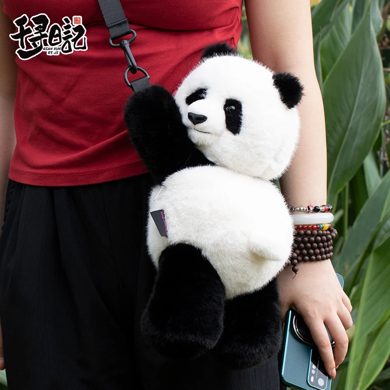熊猫毛绒趴趴包斜挎单肩包可爱七仔花花实用百搭生日礼物送女生