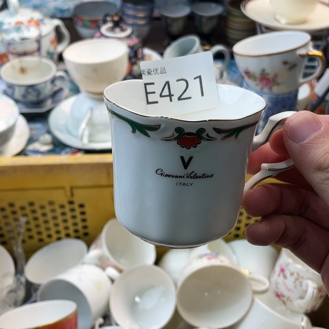 X***Q哈哈哈哈哈哈哈哈421