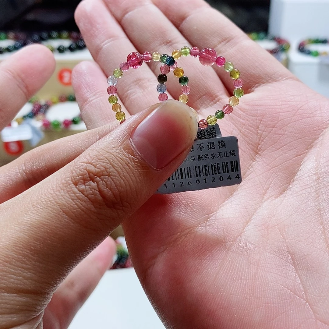 碧玺手链未镶嵌多样性发一条