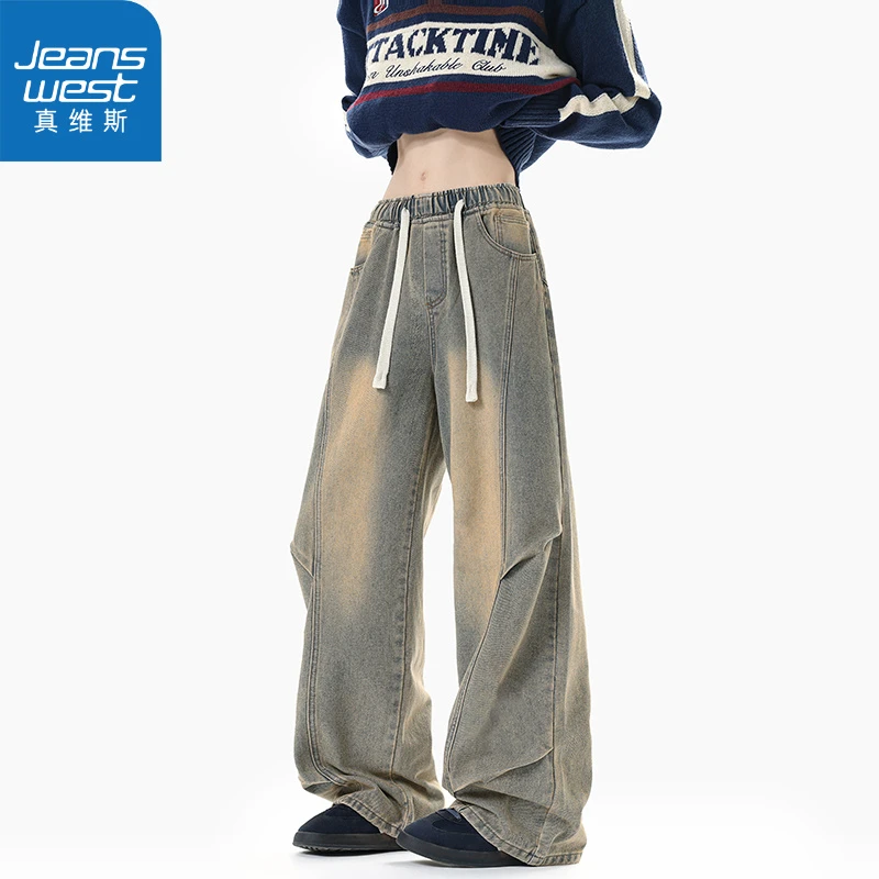 真维斯水洗工装牛仔裤男褶皱拼接裤子秋季直筒宽松阔腿裤弯刀裤