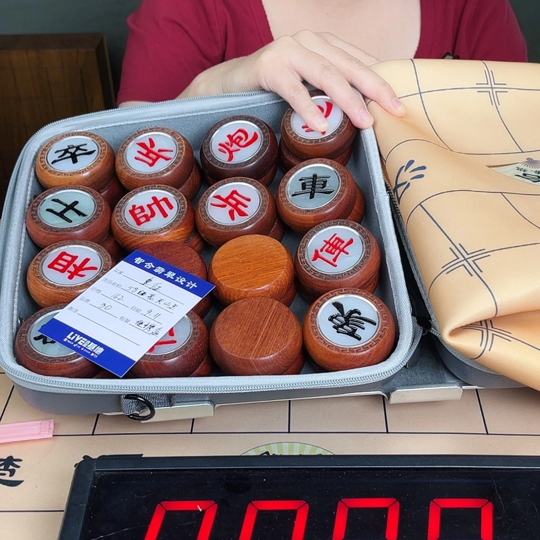 重***征木58-22缅甸花梨木象棋