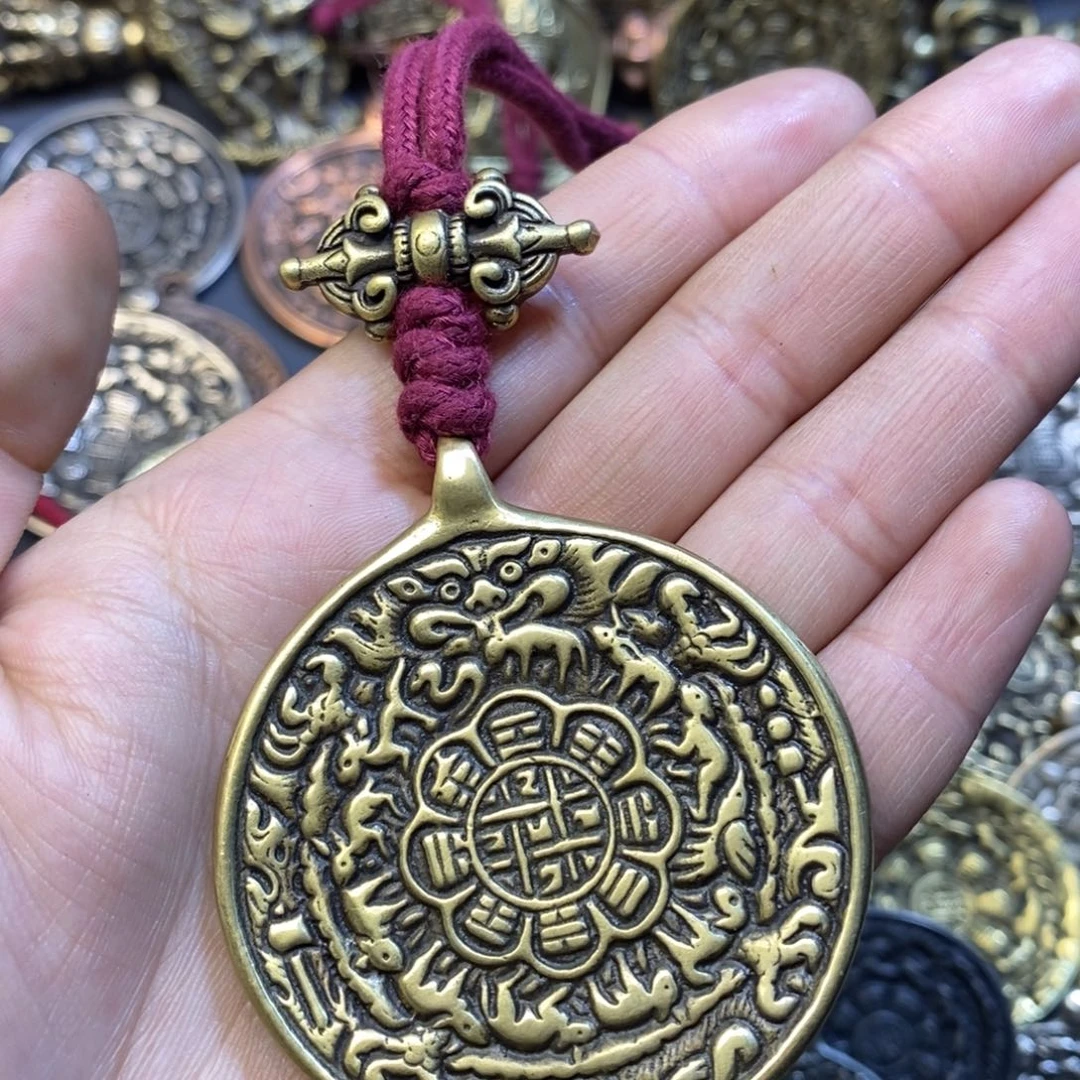 藏式九宫八卦搭配