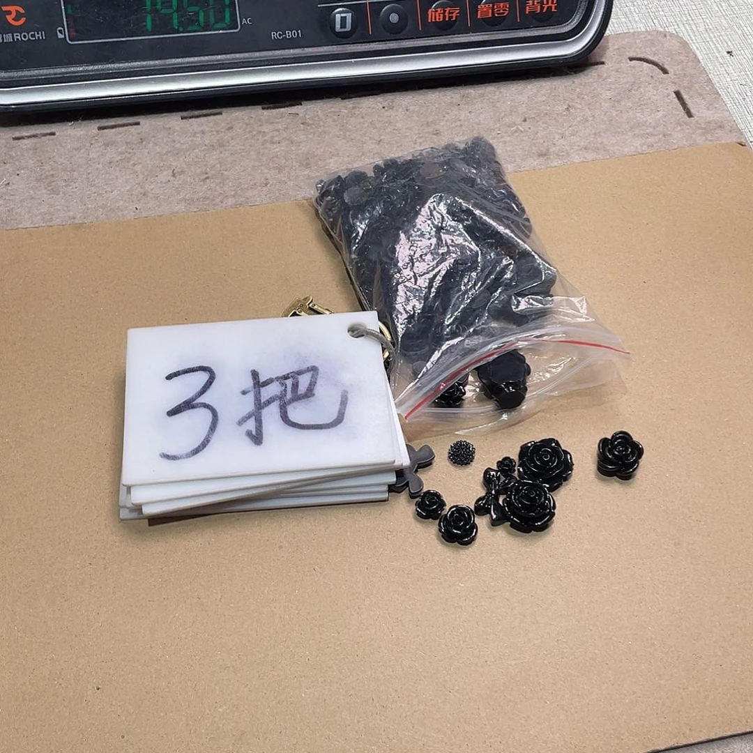 无纺布直播间闪购链接