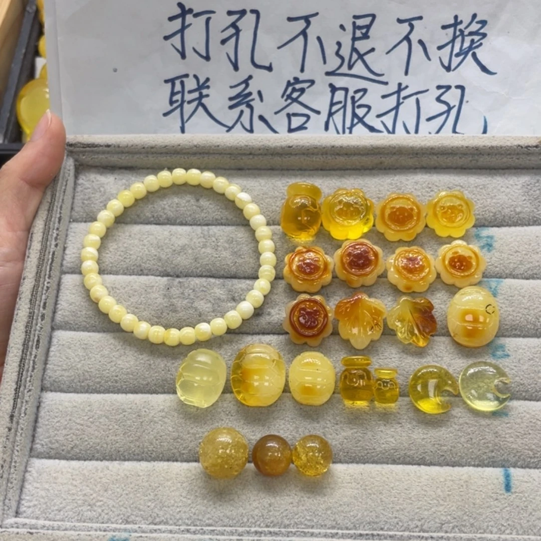 哈***5琥珀未镶嵌裸石天然琥珀 补