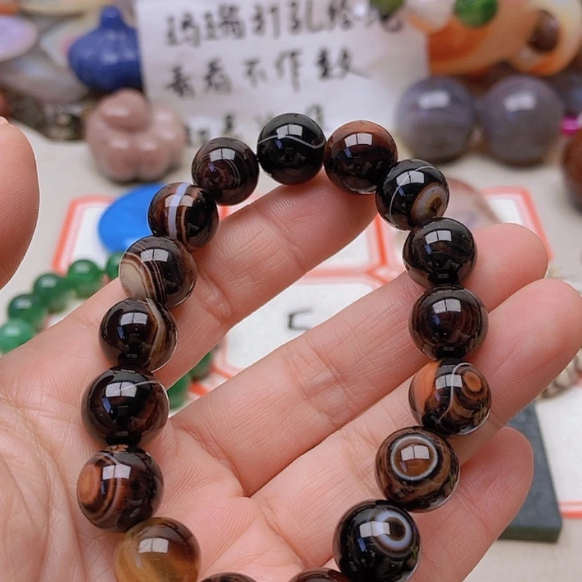 【闪购商品】未镶嵌玛瑙/玉髓珠宝半成品林*子
