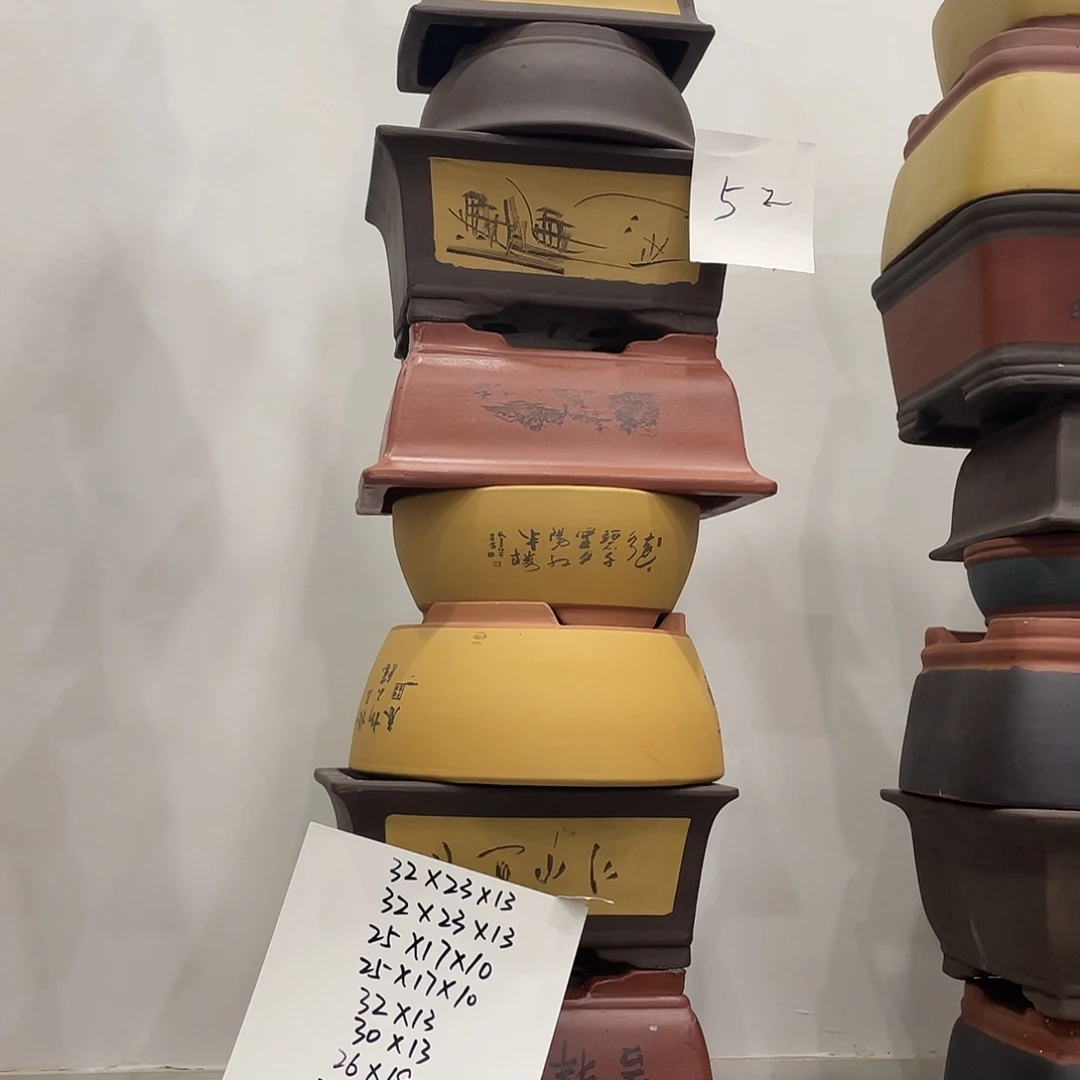 52一家漏了哈漏记错哦咯