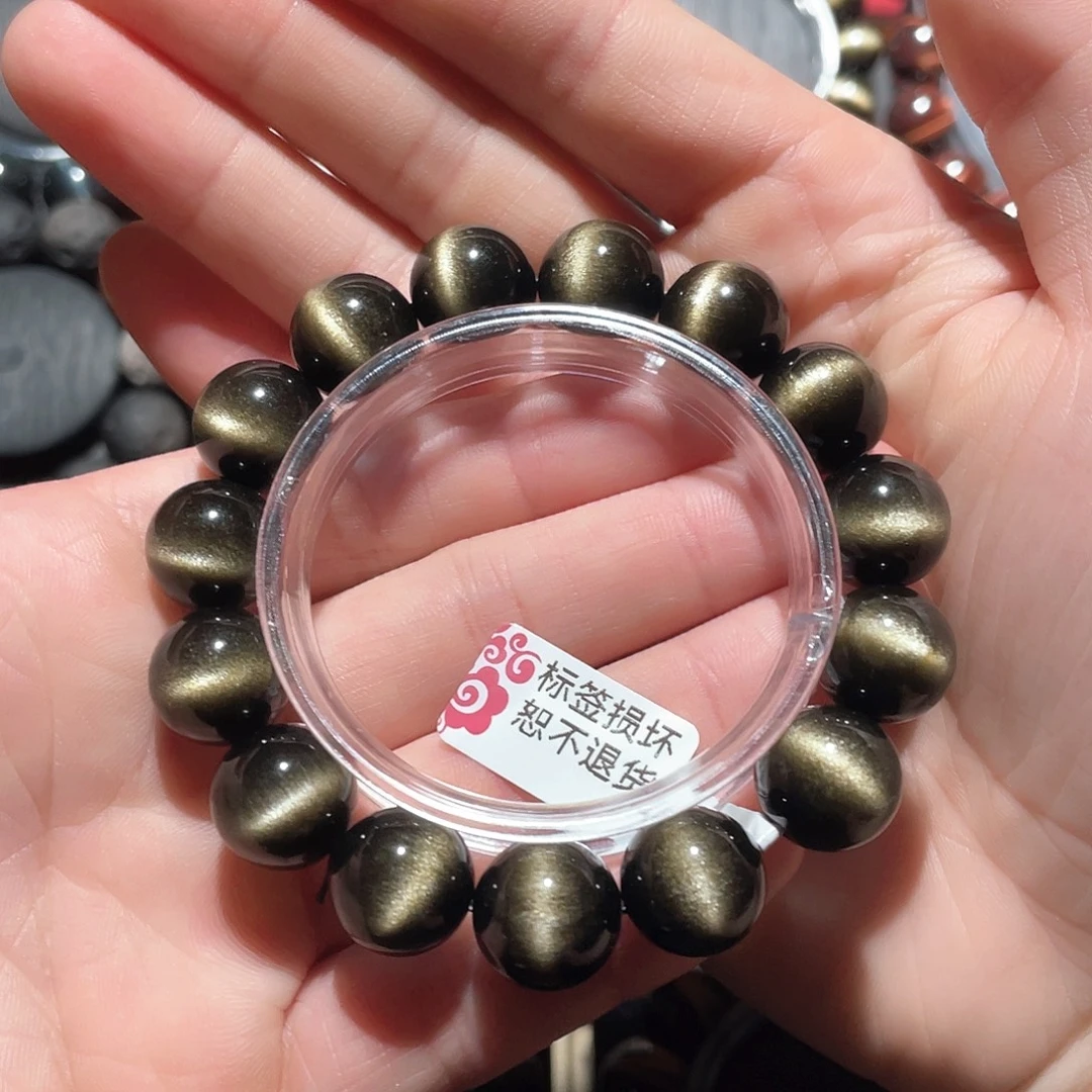 黑曜岩未镶嵌手串