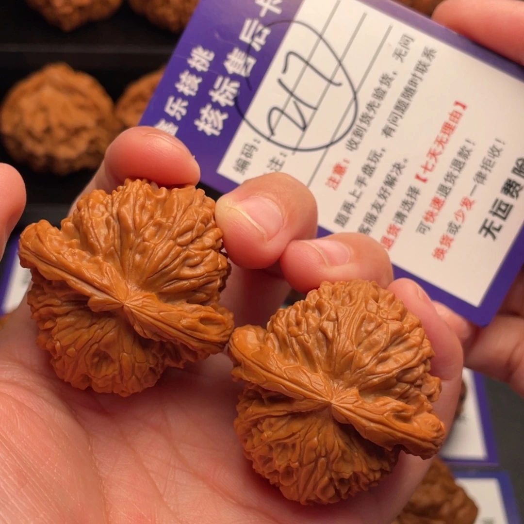 路***‘文玩核桃把件白狮子41