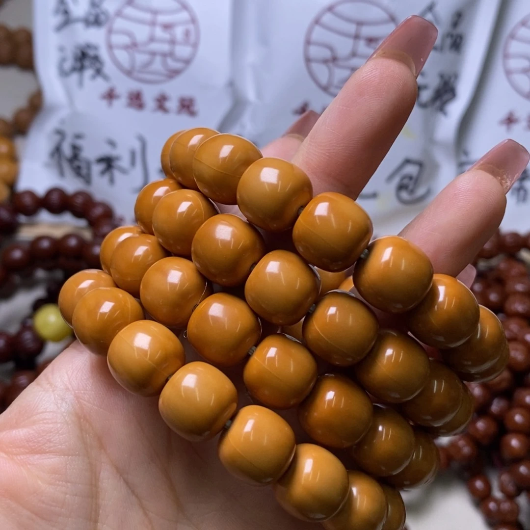 文玩核桃手串老型