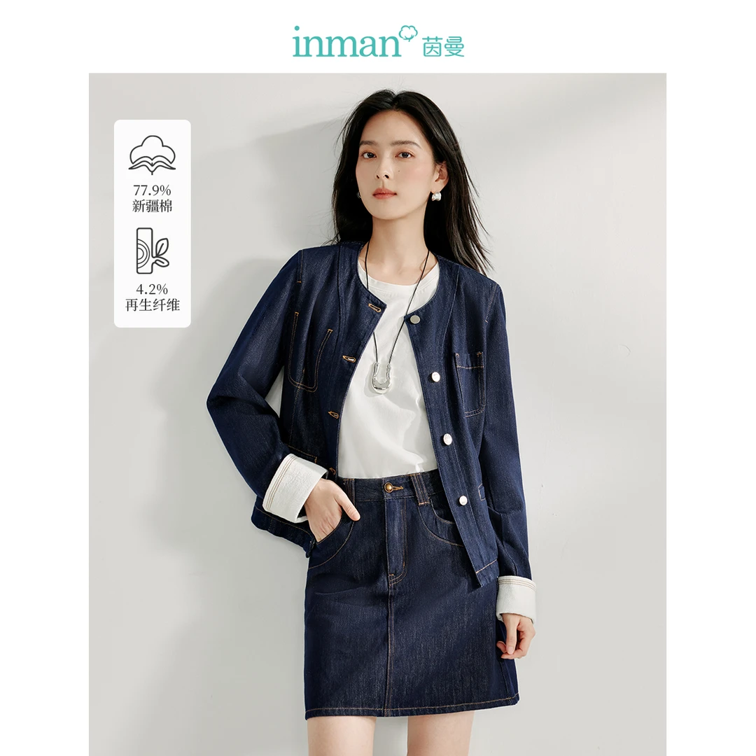 【年终狂欢季】茵曼春季法式圆领复古棉牛仔外套宽松短款百搭上衣女