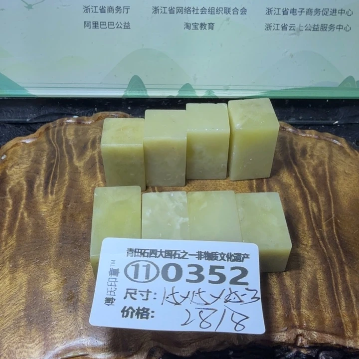 青田石青田石雕大批量厂家直销