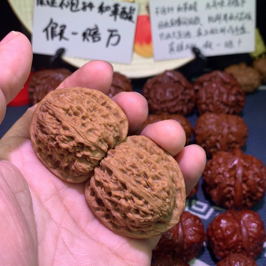艺***镜文玩核桃把件南疆石