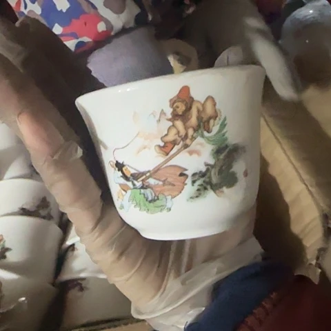 瓷片国营厂库存微瑕