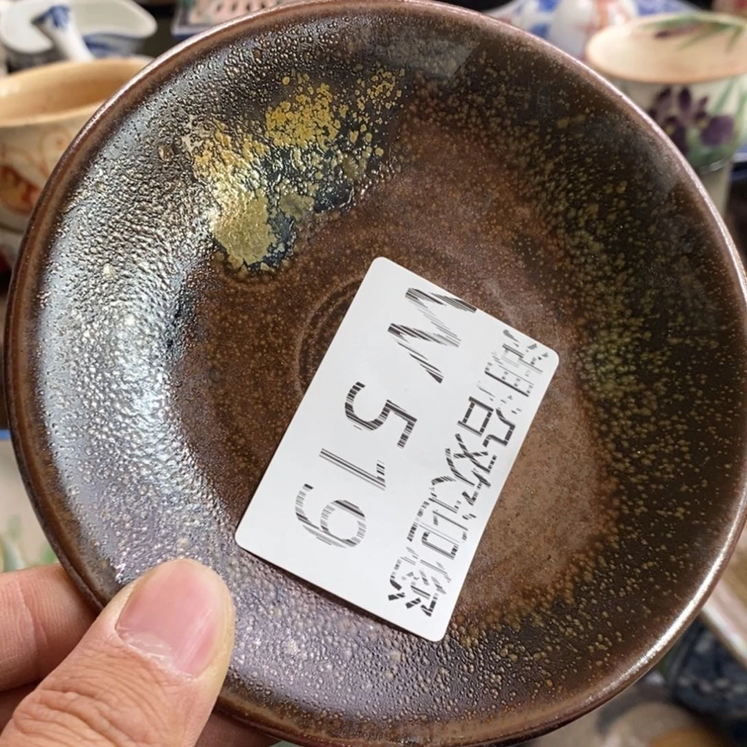 瓷器的一个人的时候我也u****1