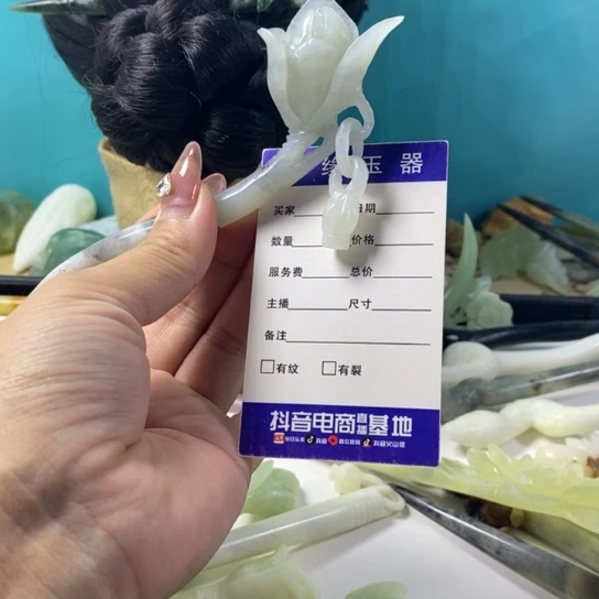 蛇纹石玉岫玉发簪未镶嵌不****