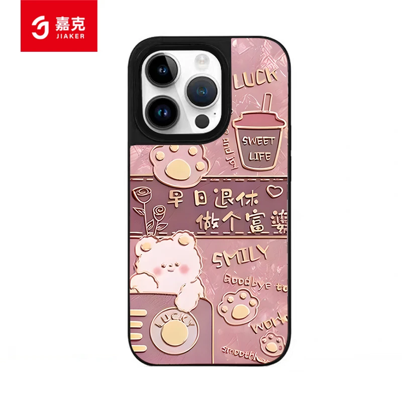 可爱招财小熊适用于vivo,iphone,oppo手机壳保护套防摔