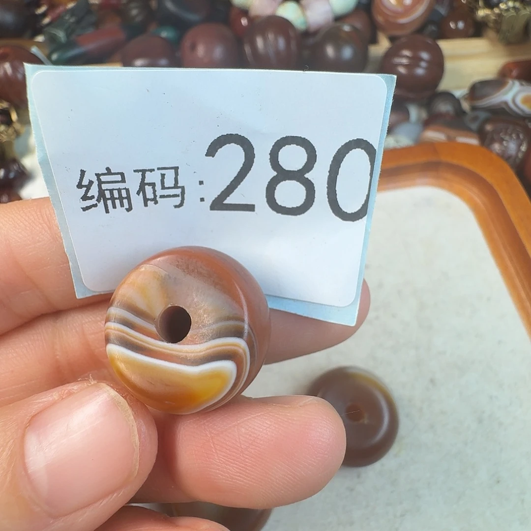 V***i玛瑙/玉髓未镶嵌纯天然玛瑙珠子