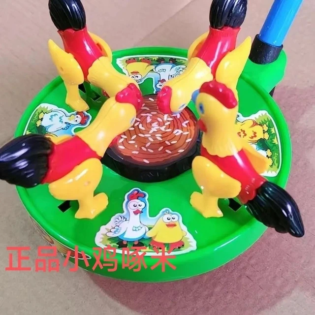 儿童推推3车车手推儿童小鸡手推吃小推车批发1一米岁大公鸡推飞机