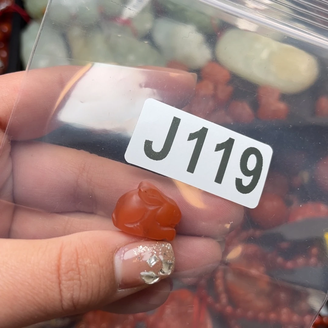 南红玛瑙珠宝奇石未镶嵌