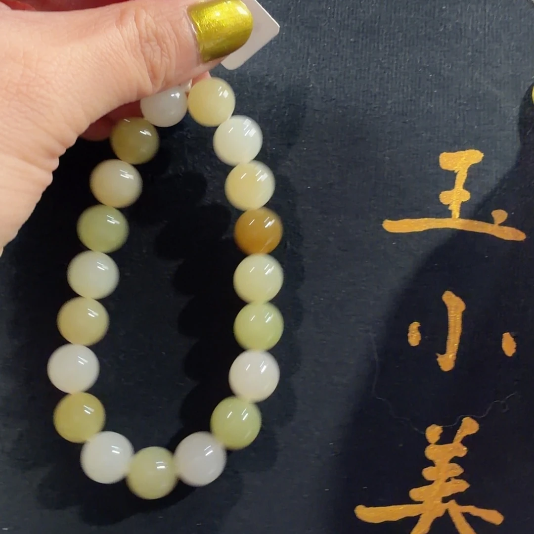 和田玉未镶嵌颈饰10多宝