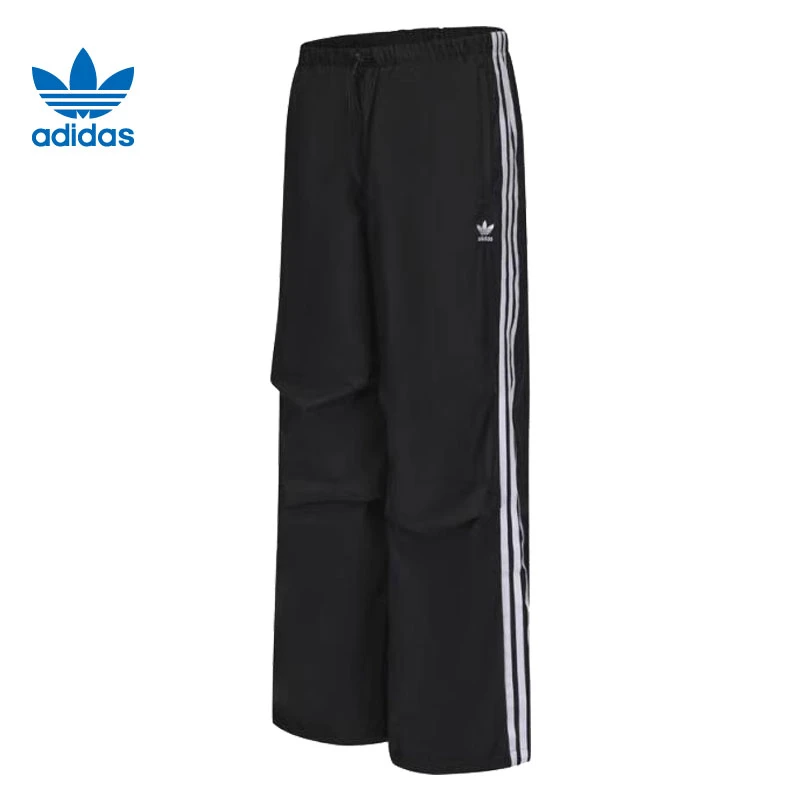 adidas/阿迪达斯三叶草女子3SPARAPANT运动休闲长裤IY7251