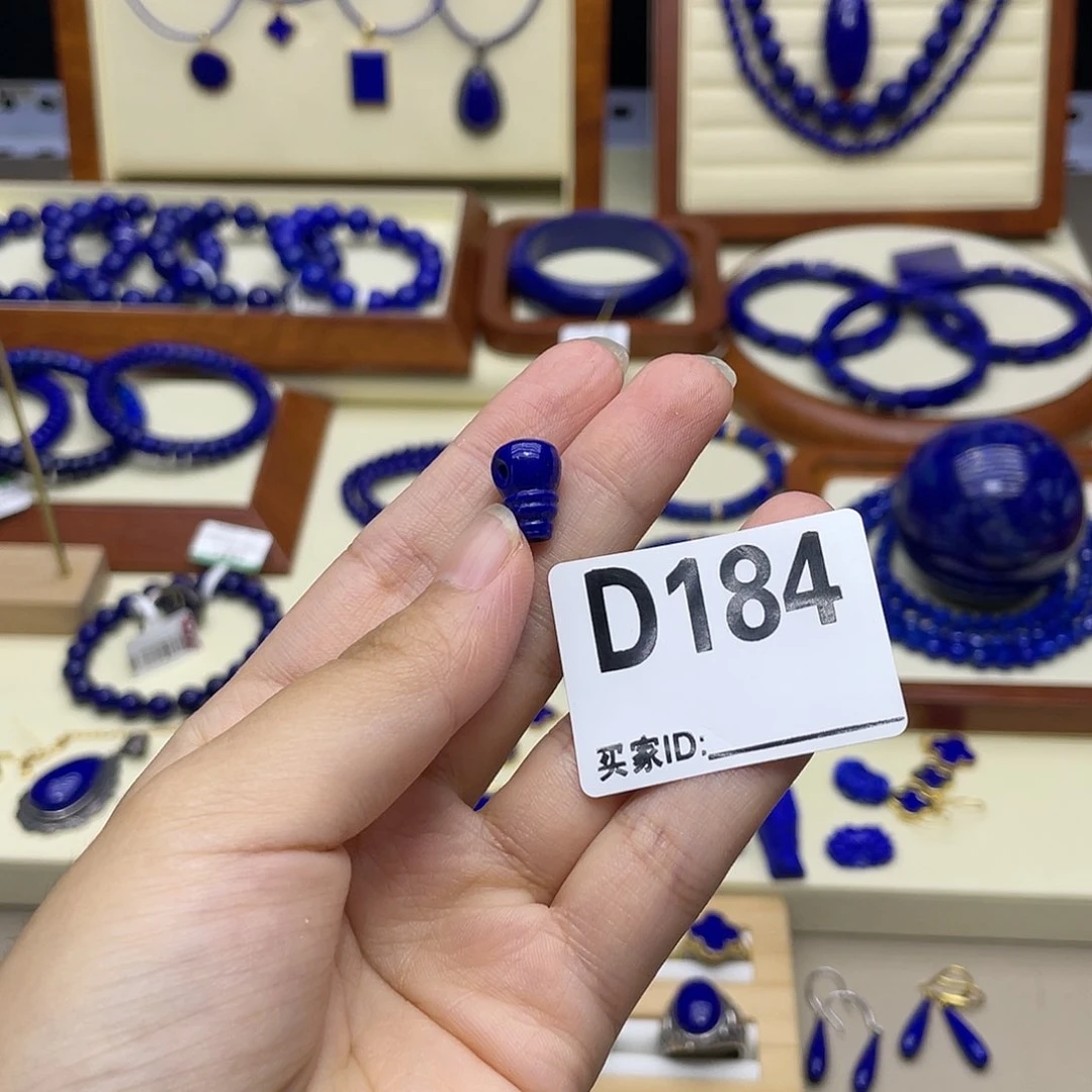 未镶嵌青金石三通8.7mm不做证书